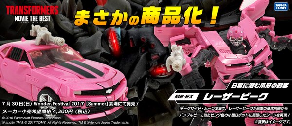 MB EX Laserbeak   Official Photos Of Wonder Festival Exclusive Pink Bumblebee Recolor  (1 of 3)